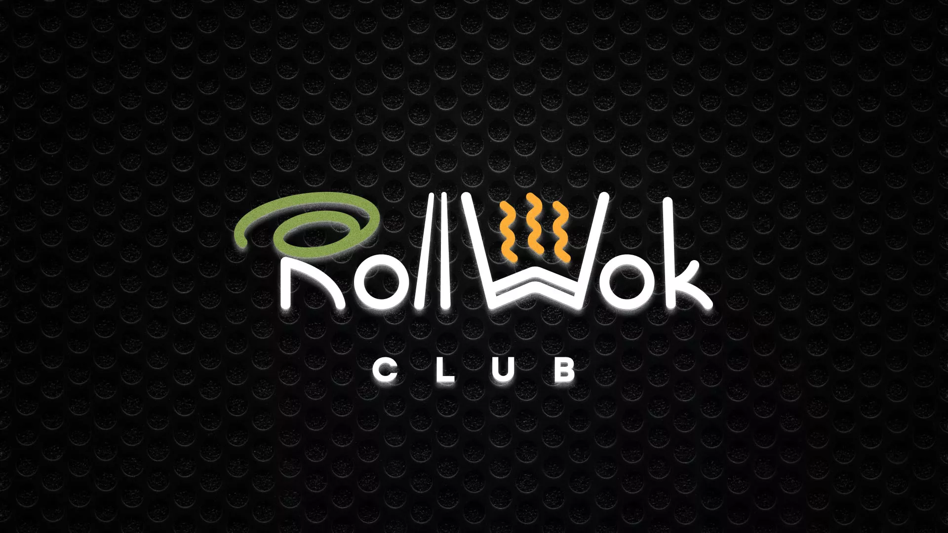 Брендирование торговых точек суши-бара «Roll Wok Club» в Азнакаево